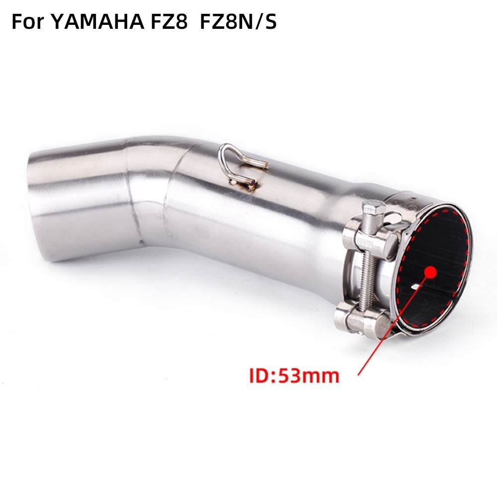 可面交 YAMAHA/FZ8/FZ8N/FZ8S/中段/排氣管改裝/51mm
