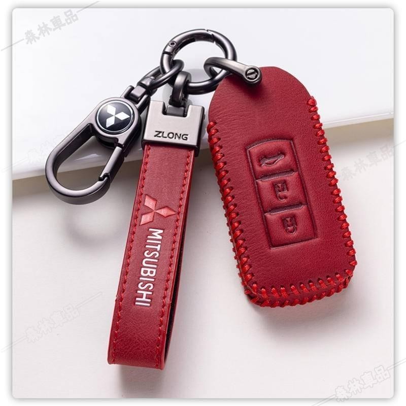 Mitsubishi 三菱鑰匙套Outlander 歐藍德 Delica Colt Plus鑰匙圈鑰匙扣鑰匙殼●JH