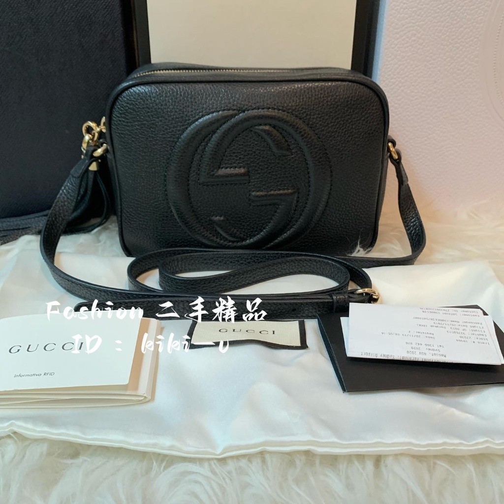 二手特價 GUCCI 古馳 308364 Disco Soho 黑色皮革 方形 流蘇 肩背 側背包 現貨