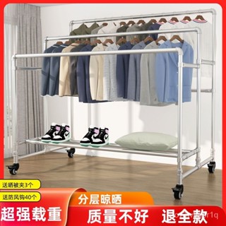 晾曬架 晾衣架 落地鍍鋅鋼管晾衣架 防風曬被架 加厚加粗掛衣桿 衣架 晾衣桿 掛衣架 曬衣架 衣架子 曬架 晾衣桿子