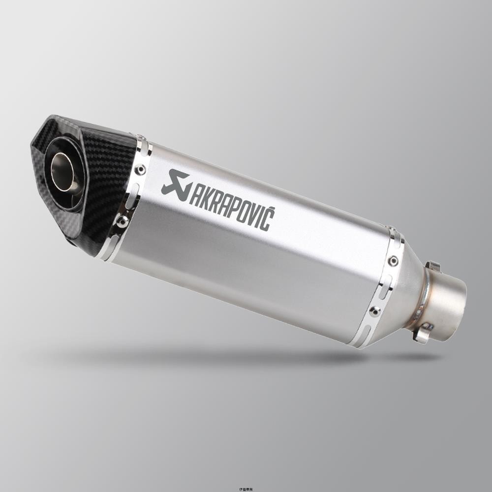 可面交 通用 Akrapovic 排氣消聲器 370mm 管 z650 mt07 cbr250rr crf150 m
