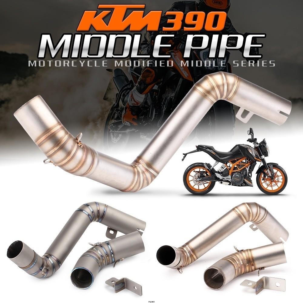 可面交 重機改裝排氣管 KTM 390 改裝中段排氣 不鏽鋼/鈦合金中段