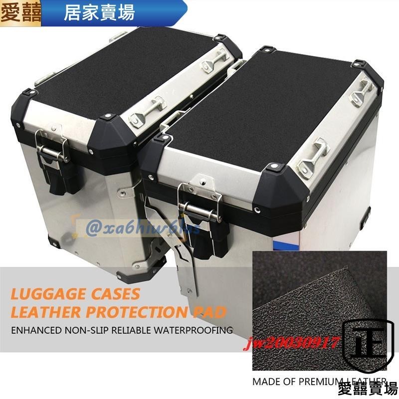 💥台灣熱賣💥行李箱貼紙側箱墊摩托車行李箱套套適用於寶馬 R1200GS LC Adventure ADV R 125