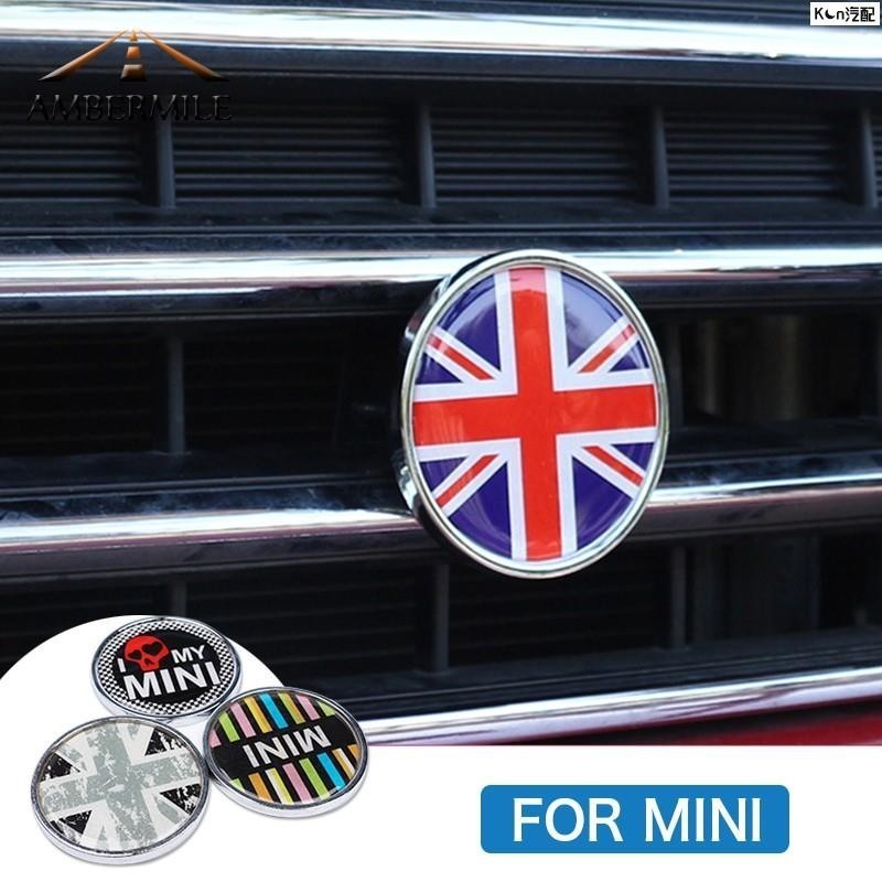 適用於MINI Cooper 中網標 Countryman R55 R56 R50 F60 R60 R61