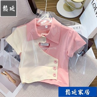 🚚女童國\免運\風短袖上衣 女童夏季短袖T恤 撞色鏤空愛心短袖上衣 新款洋氣拼色短版POLO領上衣SY