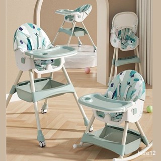 [必備]寶寶餐椅喫飯可折疊便攜式傢用嬰兒椅子餐桌椅座椅多功能兒童飯桌