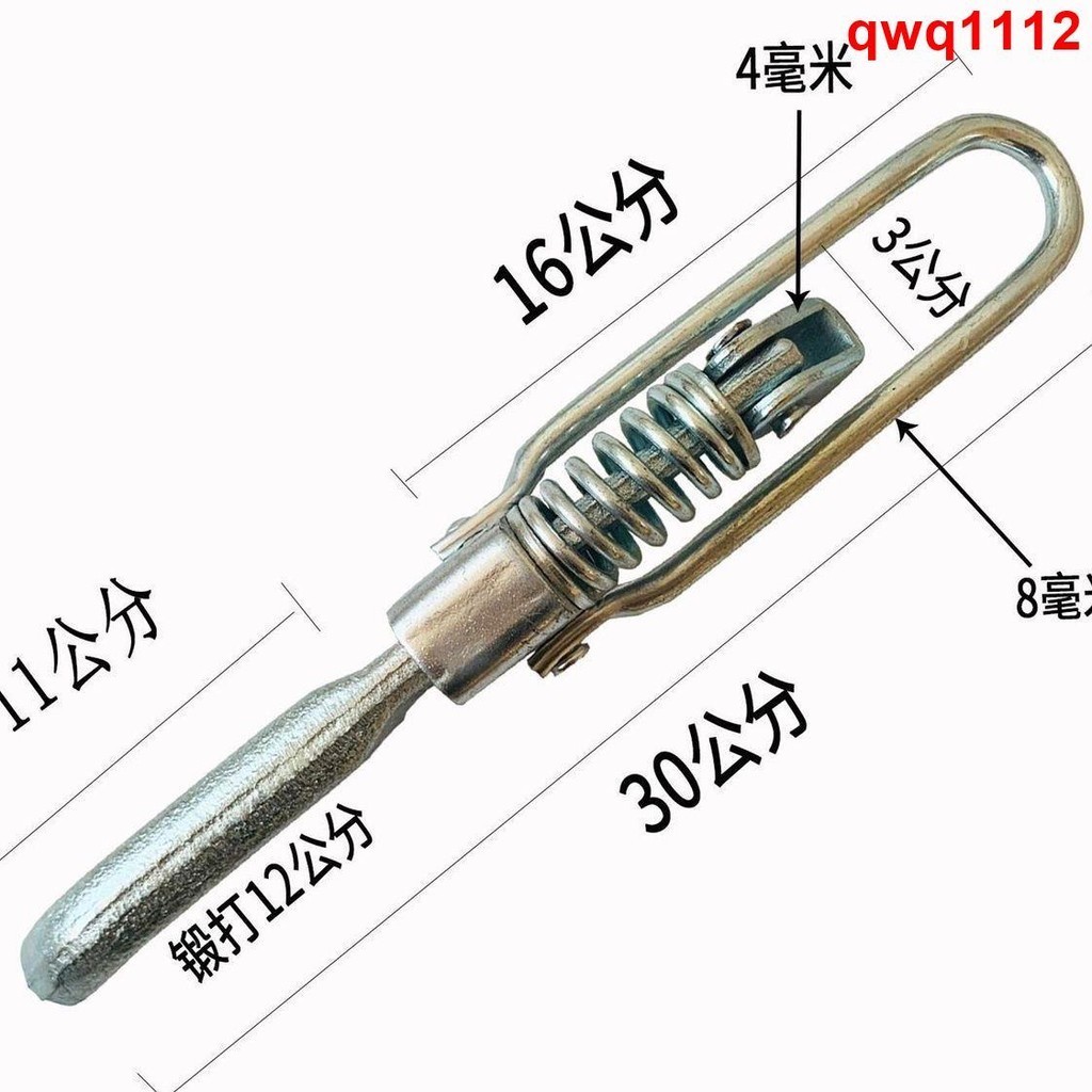 【熱銷】皮卡貨車車廂鎖扣電動三輪彈簧手扣箱貨飛翼車掛鉤 欄板扣搭鉤勾