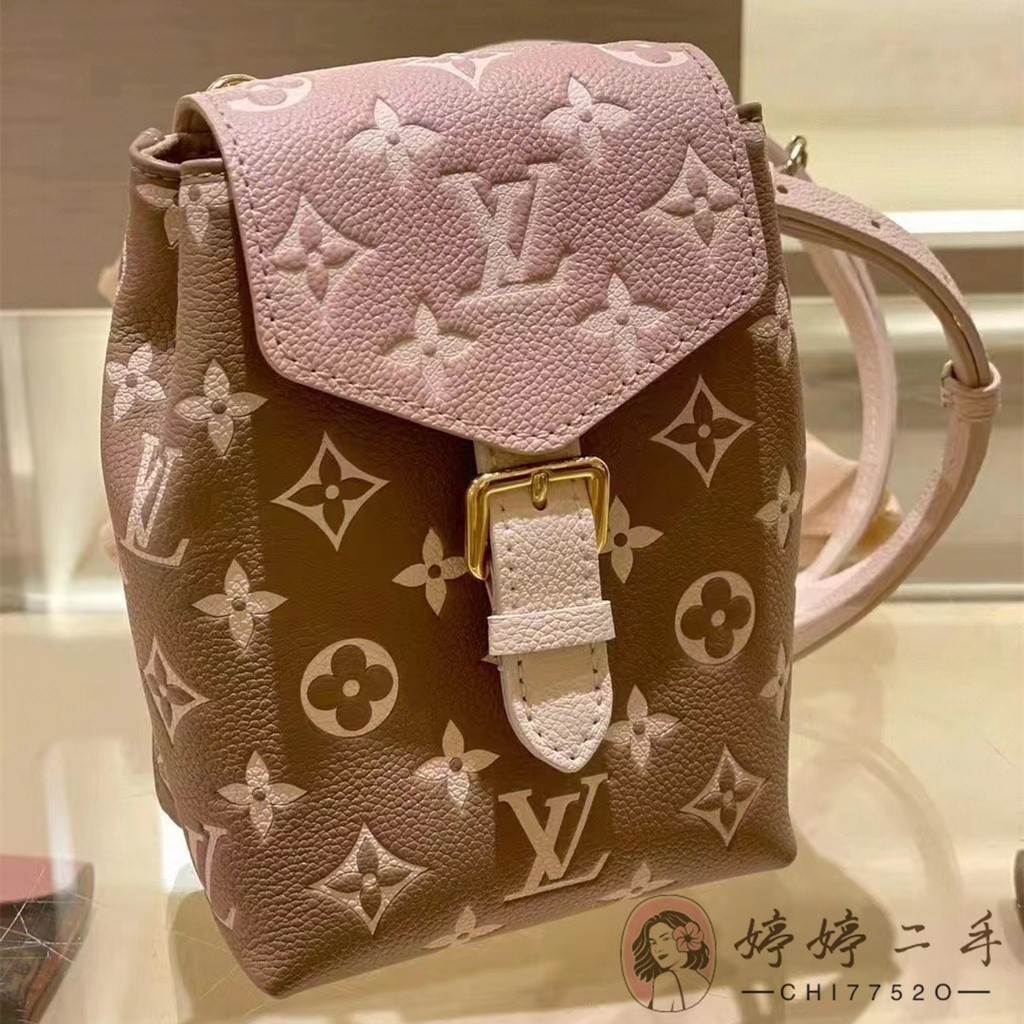 LV 路易威登 TINY 雙肩包 拼色壓紋 mini 後背包 肩背包 斜背包 女包 M81351 免運