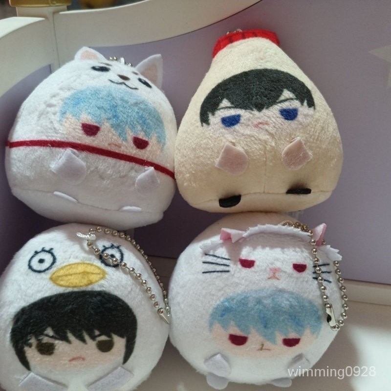 銀魂 銀時 銀魂公仔 銀時 銀魂 神樂銀魂 土方衝田高杉桂神威神樂 毛絨掛件 銀魂一番賞 情侶掛件 娃娃 玩偶 動漫玩偶