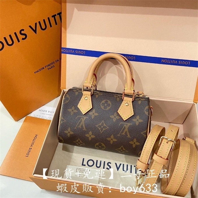 二手現貨 LV M81085 新尺寸 Monogram Nano Speedy 超美 超迷你枕頭包 波士頓包 免運