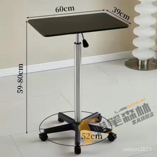 特惠免運✨筆電桌 工作臺 蠟筆森林滑輪移動小桌子站立式工作臺可陞降小型床邊桌筆記本電腦陞降桌子 陞降桌子 站立桌 會議筆