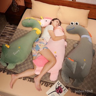 sjq臺灣熱銷👉可愛長條抱枕女生睡覺床上夾腿側睡枕頭臥室男生款大靠枕床頭靠墊 涼感靠枕 涼感靠墊 涼感抱枕 冰絲靠枕