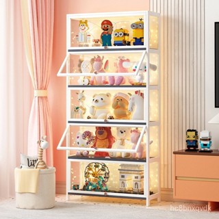 【創美】手辦展示櫃亞剋力透明擺件裝飾品收納櫃玩具樂高模型櫃防塵置物架 BPW6-&&-