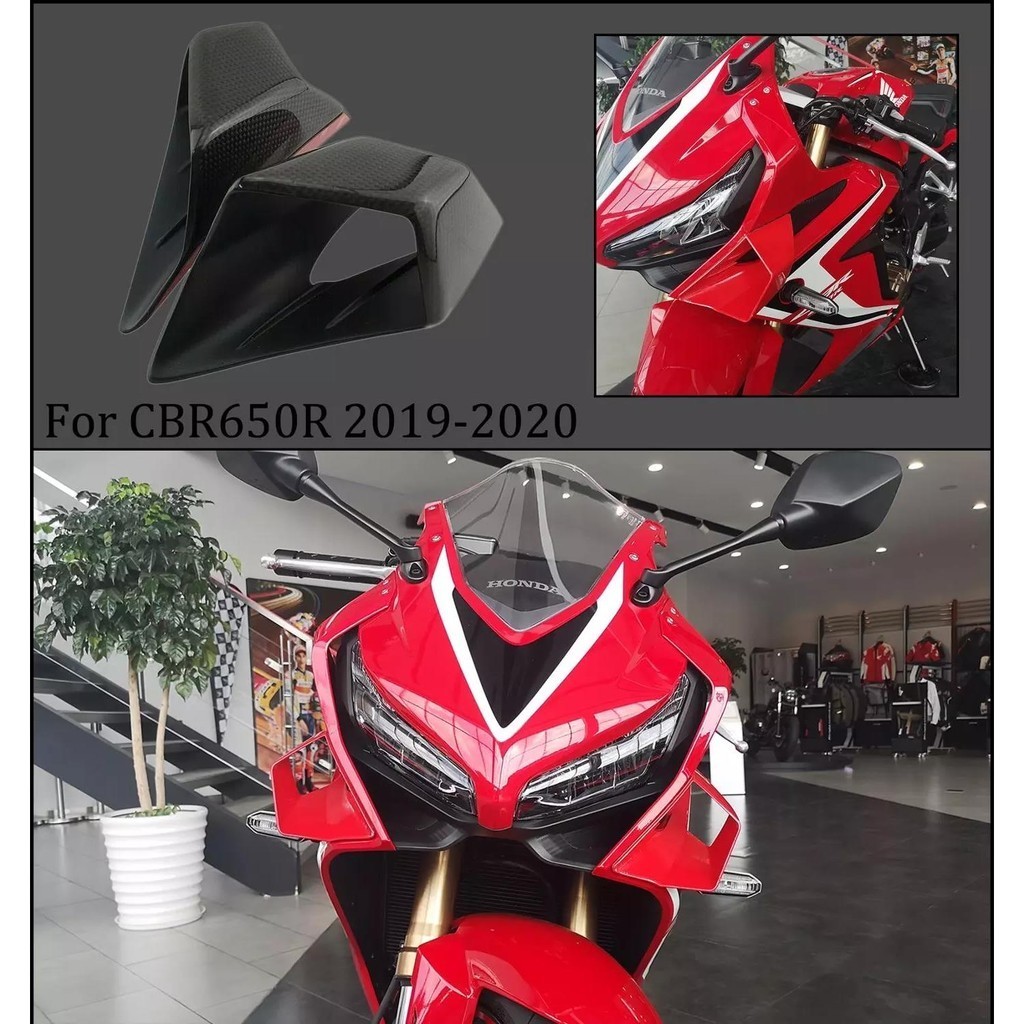 可面交 本田 CBR650R CBR650F CBR500R 鳥嘴 定風翼 進風翼 鯊魚鰭