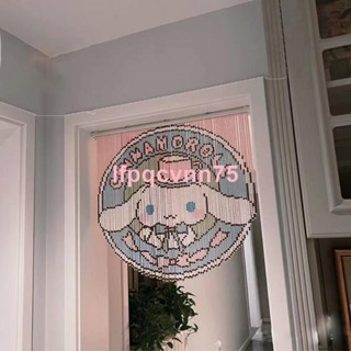 🍕串珠門簾diy材料包卡通少女心珠簾衣帽間廚房玄關門簾#力銷推薦#爆品！