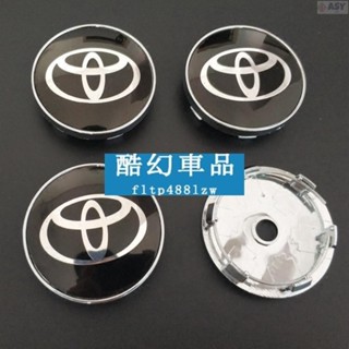 適用於Toyota 豐田 輪圈蓋 輪轂蓋 60mm altis RAV4 Camry vios 輪轂圈改裝 輪轂貼紙