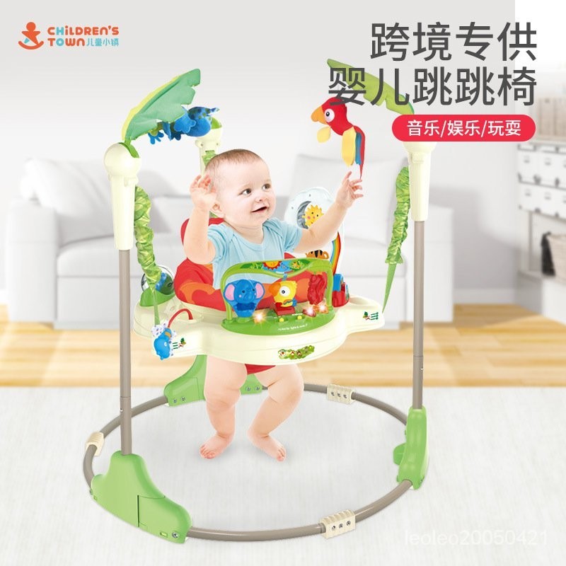 【特惠】嬰兒跳跳椅健身架玩具新生兒寶寶多功能大尺寸蹦跳樂園彈跳秋韆