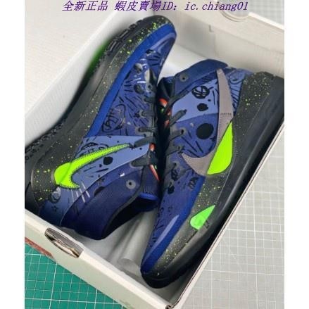 正版 NIKE ZOOM KD 13 星空藍 杜蘭特 DURANT 籃球 籃球星球 KD13 CI9949-400