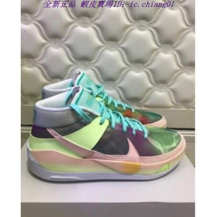 正版 Nike 籃球鞋 KD13 EP Chill 彩色 粉紅 綠 男鞋 KD 13【ACS】 CI9949-602