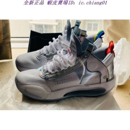 全新 Air Jordan 34 ‘White Iridescent’ 彩虹 雷射 休閒鞋 籃球鞋 BQ3381-101