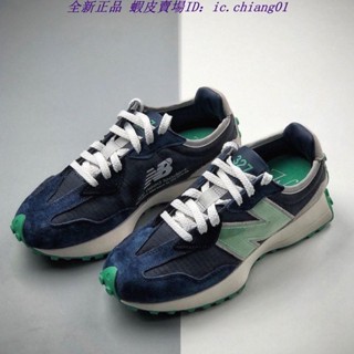 正版 Dao-Yi Chow x New balance 327 黑藍綠 休閒運動鞋 MS327WNL