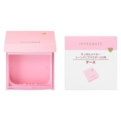 日本 資生堂 INTEGRATE 櫻特芮 粉餅盒 コンパクトケース Pa