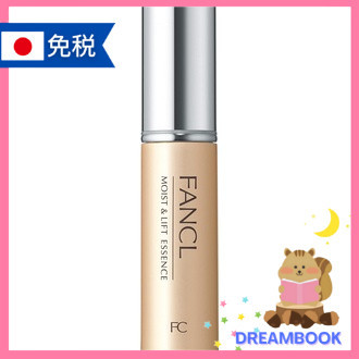 日本 FANCL 芳珂 膠原修護 緊緻精華 18ml 抗皺精華 精華