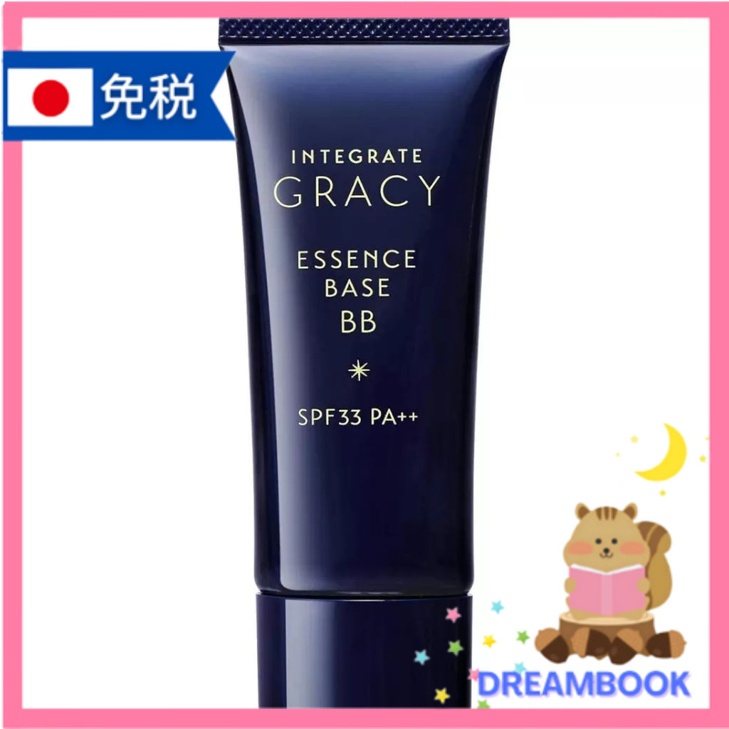 資生堂 Integrate Gracy Essence Base BB SPF 33 ・ PA ++ 40g