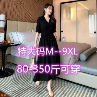 蘇蘇💦大尺碼洋裝 大尺碼連身裙 胖mm連衣裙 特大碼300斤胖mm過膝長裙女a字裙夏季新款寬松顯瘦洋氣v領連衣裙