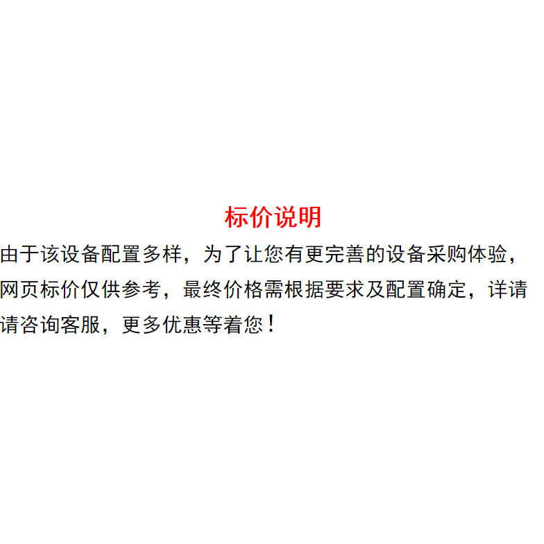 {全款諮詢客服}濟南廠傢高低溫環境拉力試驗機萬能拉伸機微電腦智能電子萬能試驗