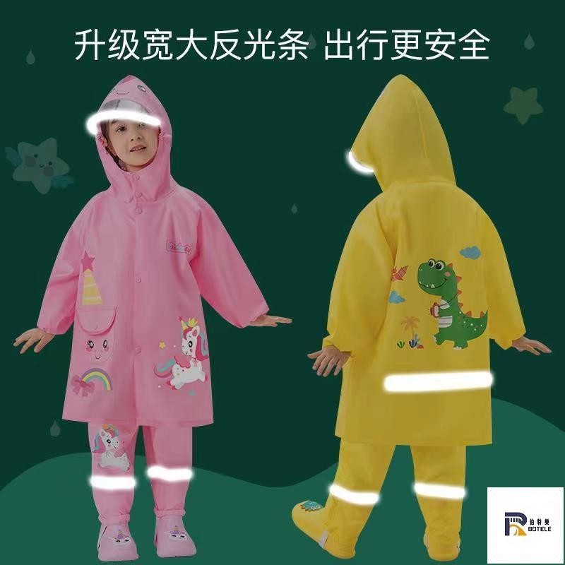 免運🔥兒童帶反光條雨衣雨褲套裝 中大童兩件式雨衣 卡通書包位小學生雨披 兒童分體雨衣