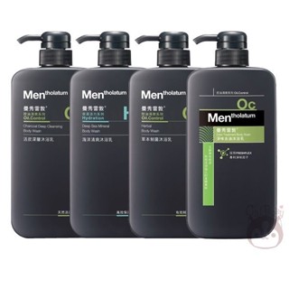 曼秀雷敦 男士沐浴乳 男性沐浴乳 650ml 海洋清爽 / 草本制菌/淨味去油【奇寶貝】