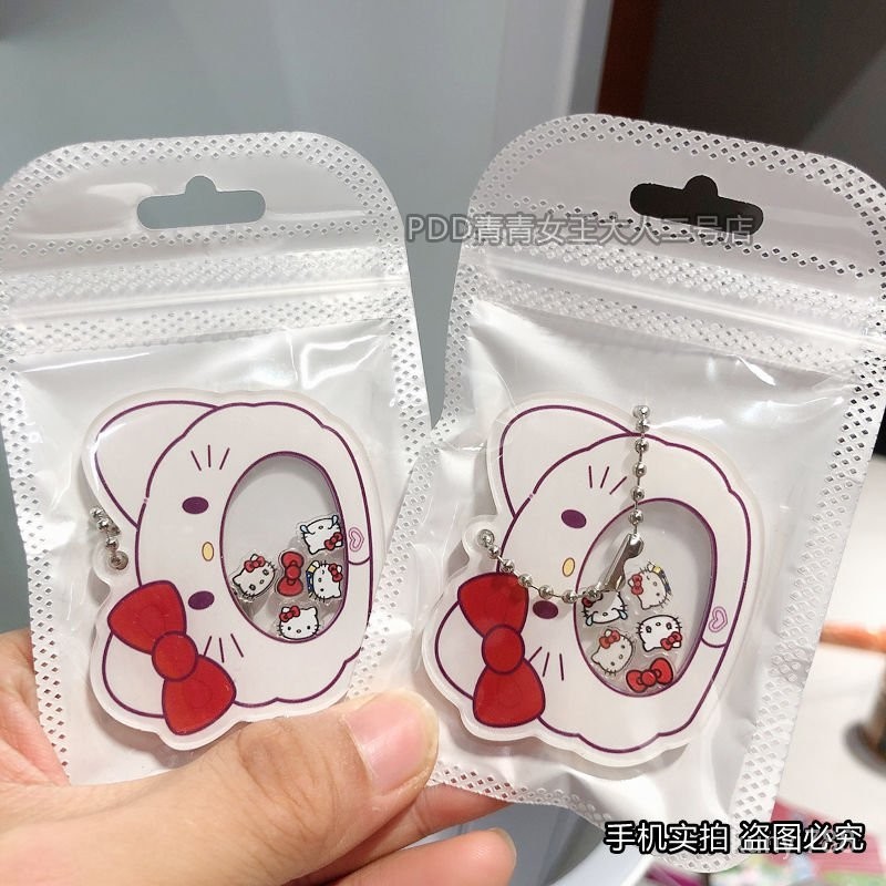 可愛小貓 hello kitty kt貓搖搖樂掛件 鑰匙扣 包包掛鏈 簡約 HNDE