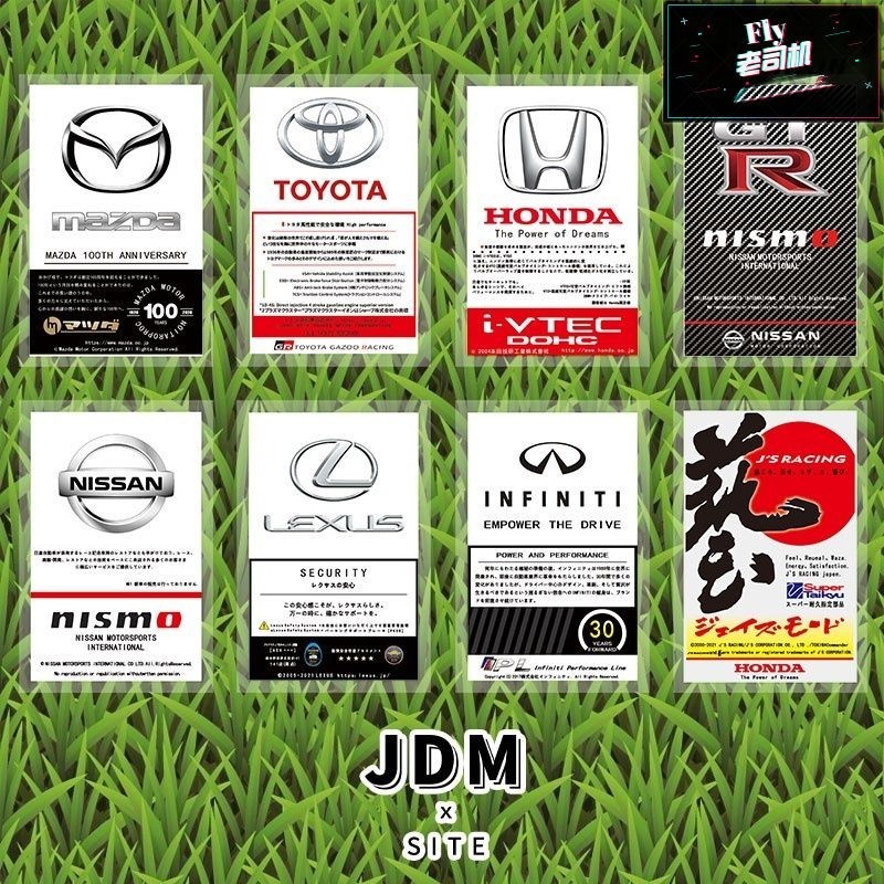 花蓮現貨🐾JDM汽車靜電裝飾貼玻璃貼紙Honda Toyota lexus BMW 賓士 馬自達 特斯拉 福斯 保時捷