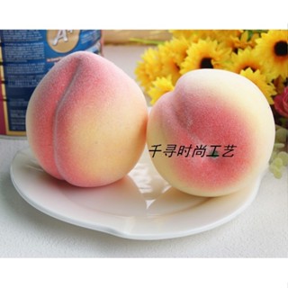 A.模擬桃子 假桃子水果模擬模型道具模擬北京水蜜桃模型裝飾道具裝飾品模擬道具模擬水果