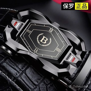 【臺灣最低價格】正品2024款男士皮帶男真皮牛皮自動扣潮流新款腰帶男款青年褲腰帶