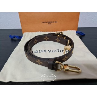 二手折扣 LOUIS VUITTON LV MONOGRAM 路易威登 肩帶 包包肩帶 肩帶 包包配件 帶子