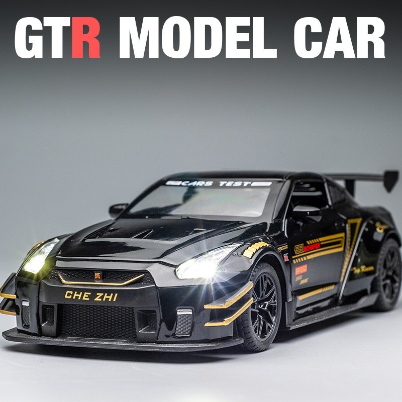 台灣出貨🌱模型車 1：24 NISSAN日產 GTR 改裝寬體模型車 仿真開門合金車模 聲光回力車裝飾收藏擺件生日新年