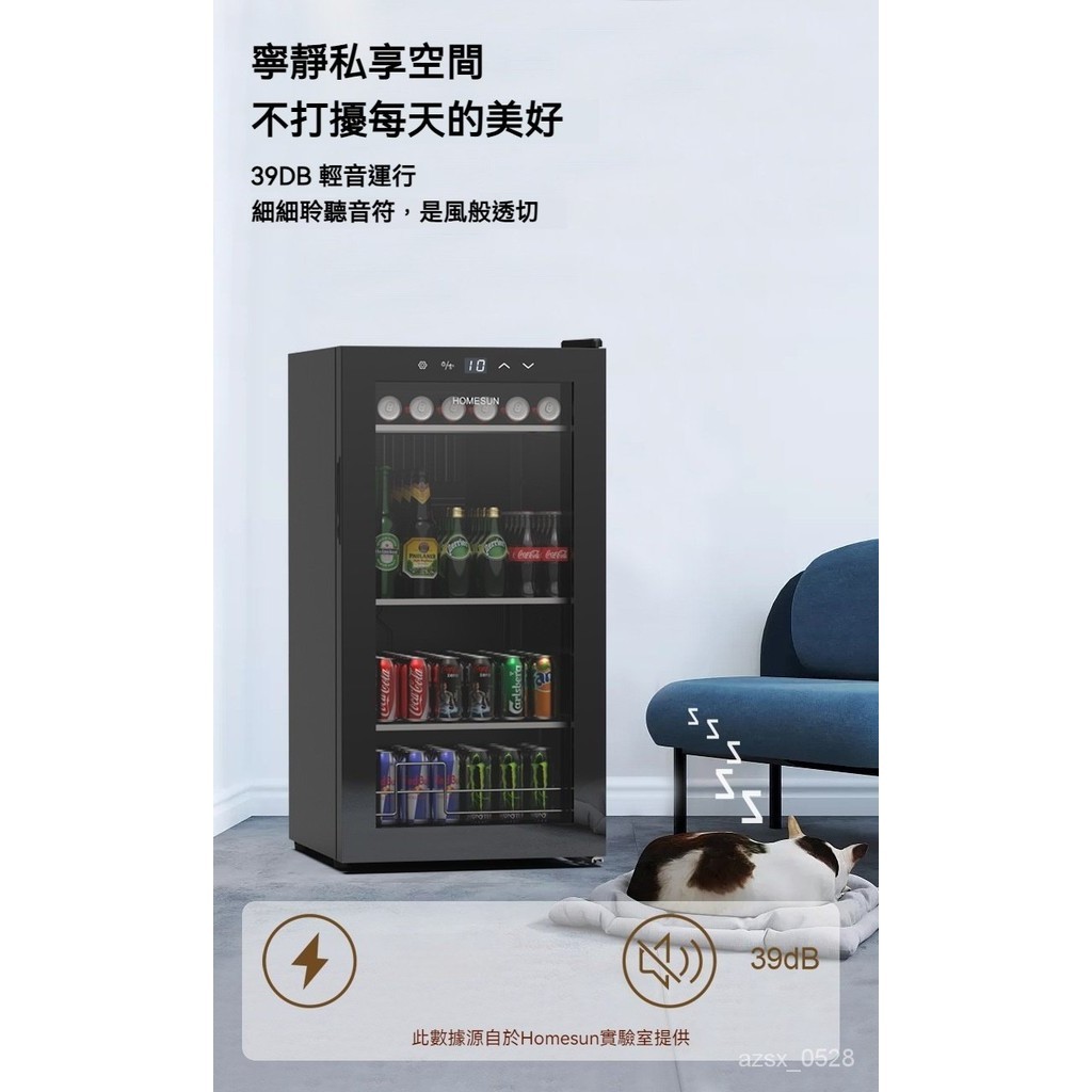 【精品推薦】✨【訂金】傢用酒店客房迷你小冰箱 桌麵小戶型玻璃門臥室冰箱 存放冷藏櫃 恆溫酒櫃 保冰箱 小冰箱 冰吧