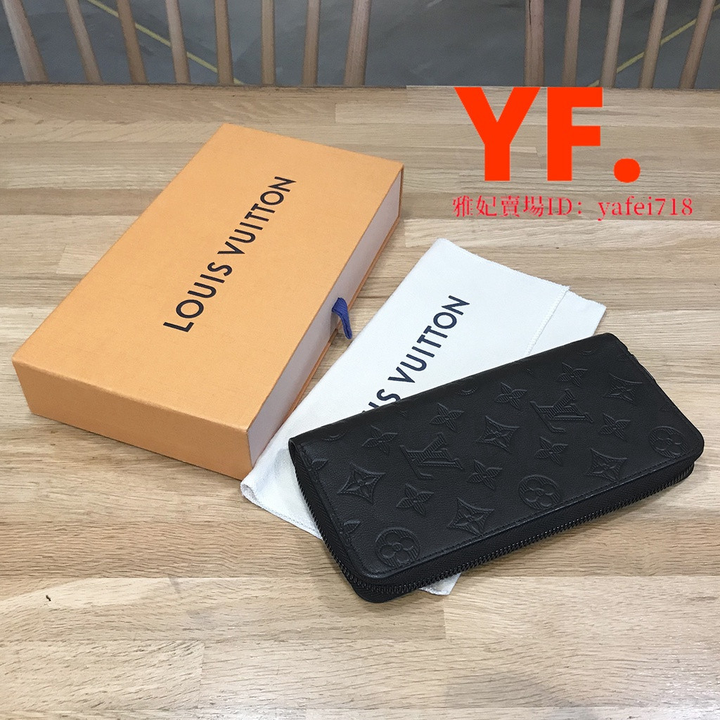 【雅妃二手】LV 路易威登 男款長夾 M62902 經典花紋皮革 壓紋 錢包 拉鍊長夾 皮夾 實拍