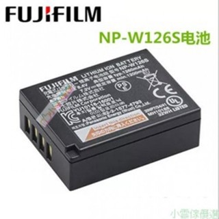 ♫❀Fujifilm富士 NP-W126 電池+充電器XM1 XA10 XA20 XT1 XT2 XT10 NSG4 L