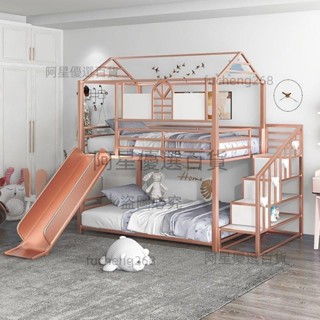 現代簡約兒童床上下床雙層小戶型子母床帶二層鐵藝高架床 鐵藝創意床 阿星優選