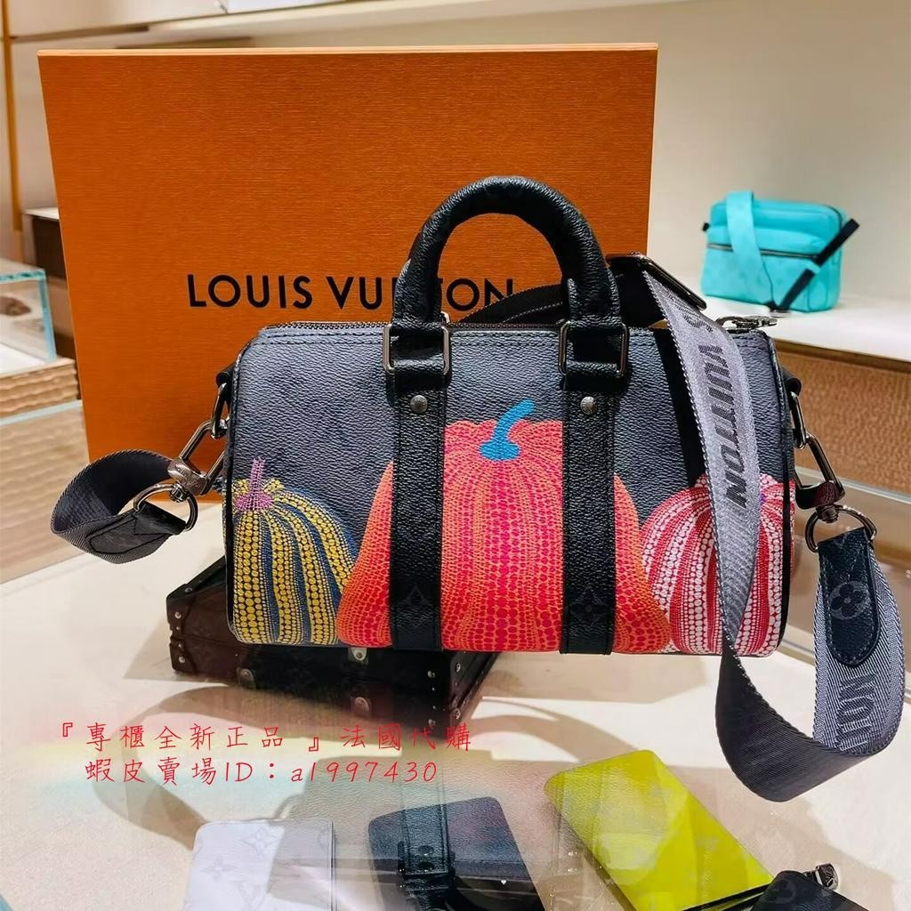 現貨正品 LV 路易威登 x YK Keepall 25 草間彌生 南瓜老花滿印 單肩包 斜挎包 M46437