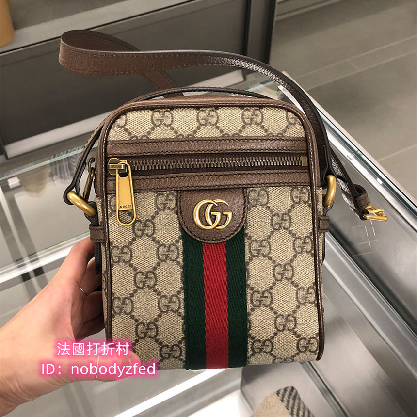 正品現貨 GUCCI 古馳 Ophidia MINI迷你郵差包 手機包 斜背包 小方包 598127