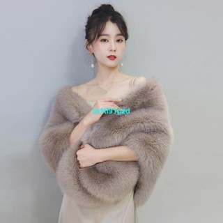 臺灣之光上新 婚紗披肩女 仿狐狸毛新娘時尚禮服旗袍外搭高階皮草