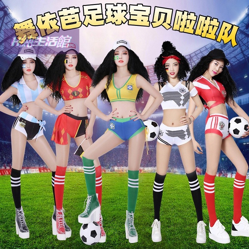 【熱賣】啦啦隊服裝足球寶貝性感 商演團體啦啦隊領舞服  演出服 新款