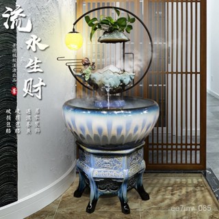 Bubble Shop🫧景德鎮中式陶瓷魚缸流水擺件傢用客廳過濾循環養魚盆金魚缸大號