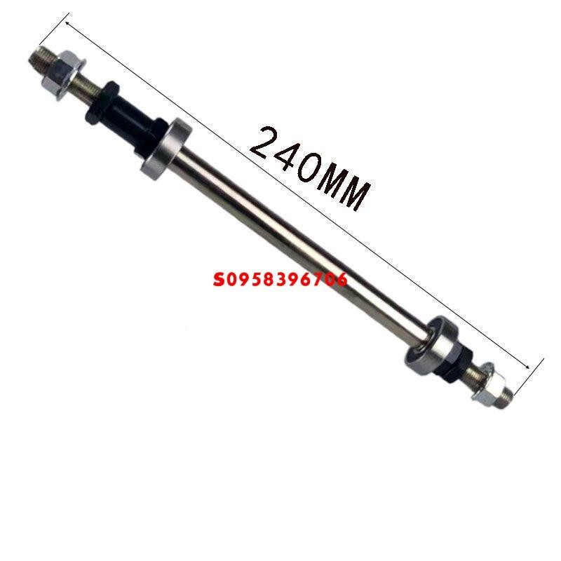 山地自行車雪地車后軸改裝實心軸花鼓后加長后軸26*4.0自行車配件