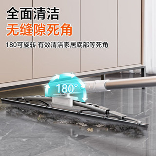 掃把 掃具 畚箕 折疊掃把 颳毛畚箕 掃除用具 居傢清潔 颳水器矽膠魔術掃把地闆颳浴室颳水拖把掃水神器衛生間地颳多功能