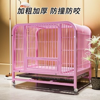 ✨現貨熱銷 狗籠 寵物籠 非二手狗籠 狗籠子狗籠子中型犬小型犬狗屋大型室內帶厠所柴犬柯基狗窩寵物狗狗圍欄 HMK